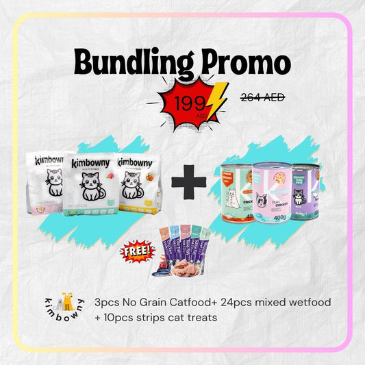 3 عبوات من طعام القطط الخالي من الحبوب + 24 قطعة من الطعام الرطب المتنوع + 10 قطع من شرائح مكافآت القطط
