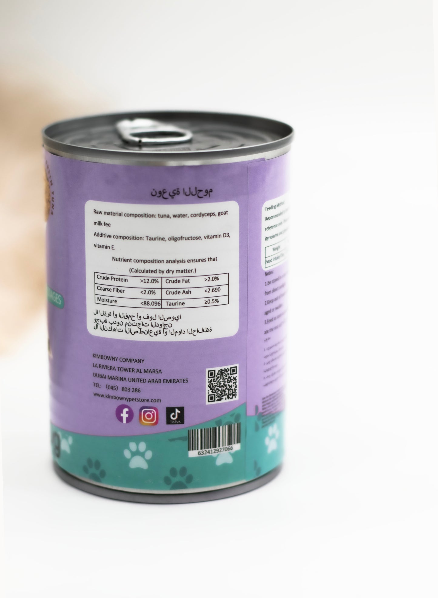 Chibby Delicious Wetfood - Kimbowny Petstore