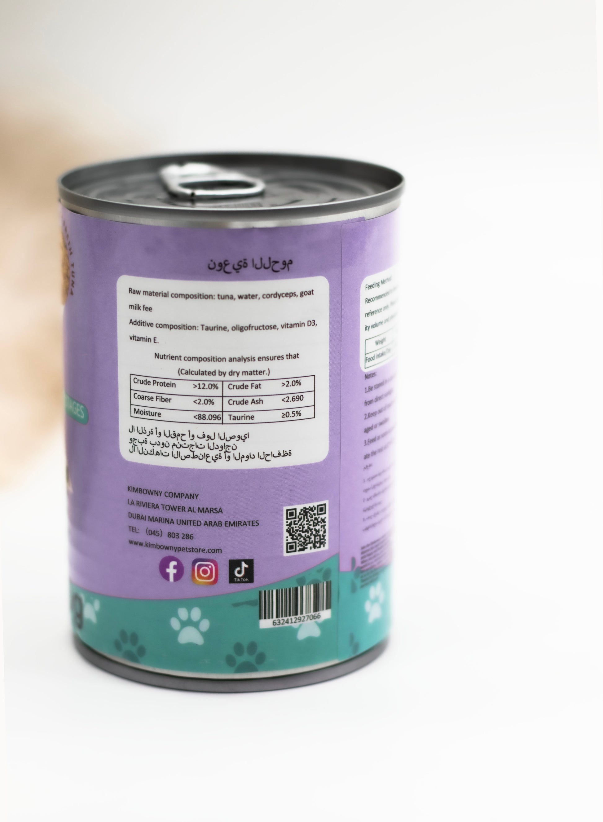 Chibby Delicious Wetfood - Kimbowny Petstore