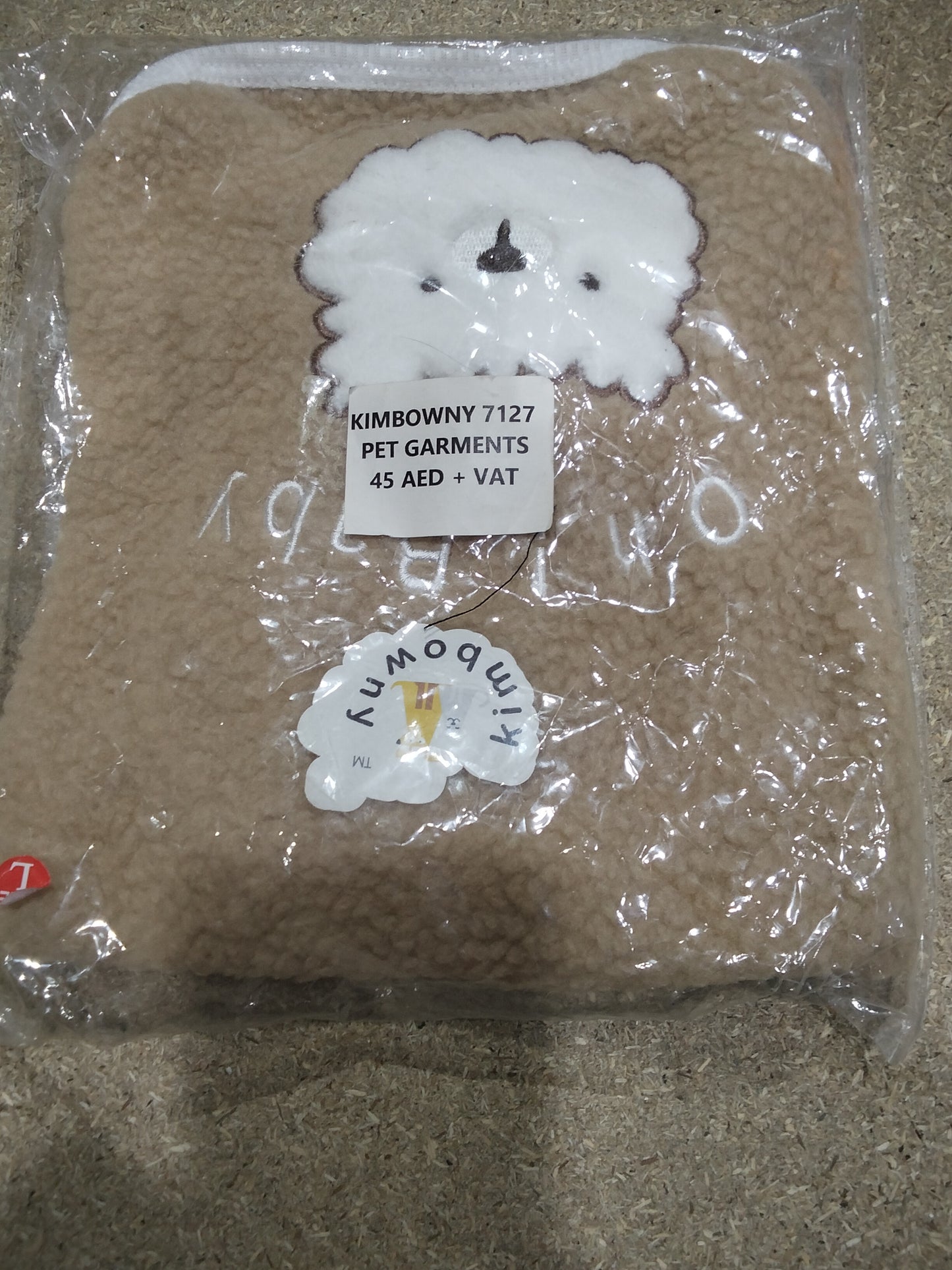 PET GARMENTS