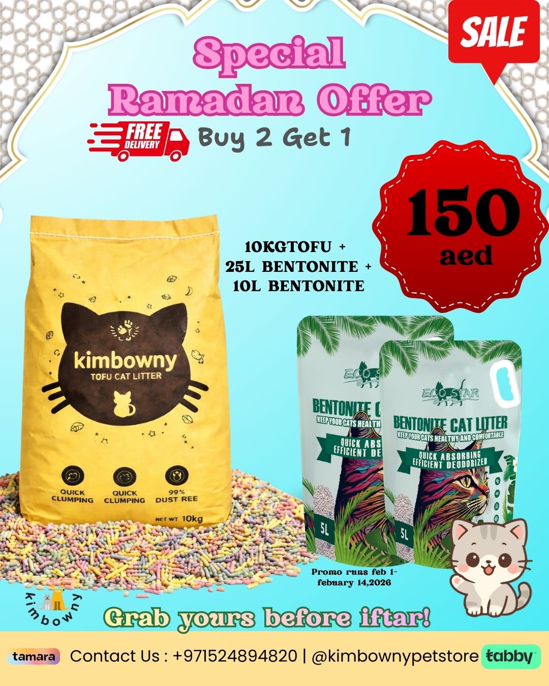 10KG Athena Tofu Cat Litter + 25L Bentonite + 10L Bentonite