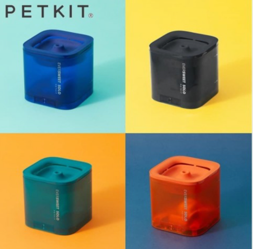 Drinking Fountain - Kimbowny Petstore