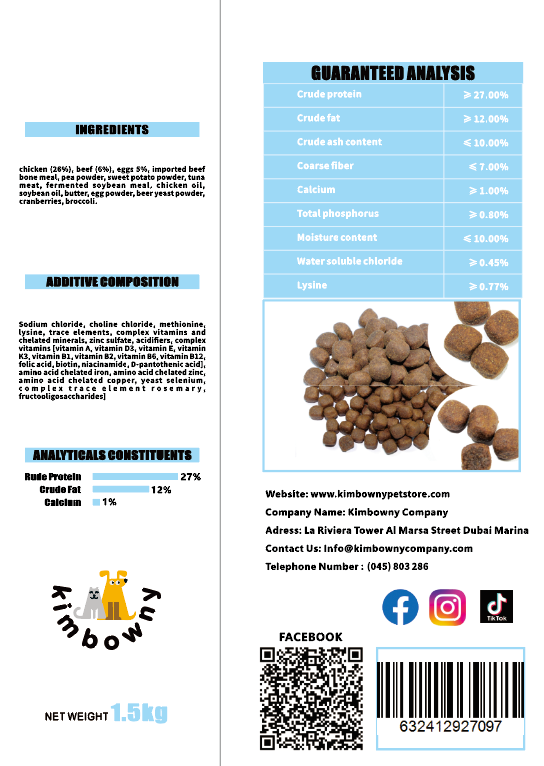 Chewy Premium Dog Food - Kimbowny Petstore