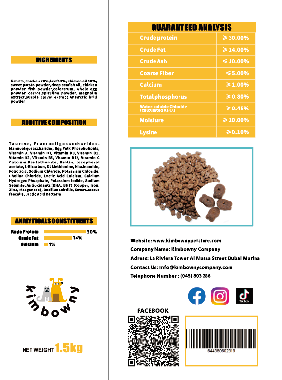 Premium No Grain Cat Food - Kimbowny Petstore