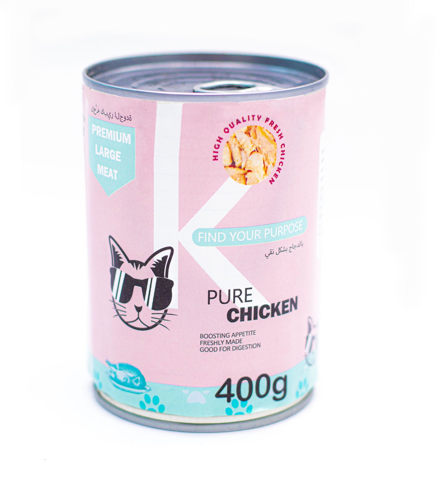 Chibby Delicious Wetfood - Kimbowny Petstore