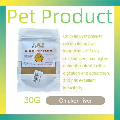 Pet Chicken Liver Powder beef powder dog food cat food mix Powder Pet Nutritious Appetite Booster 30G