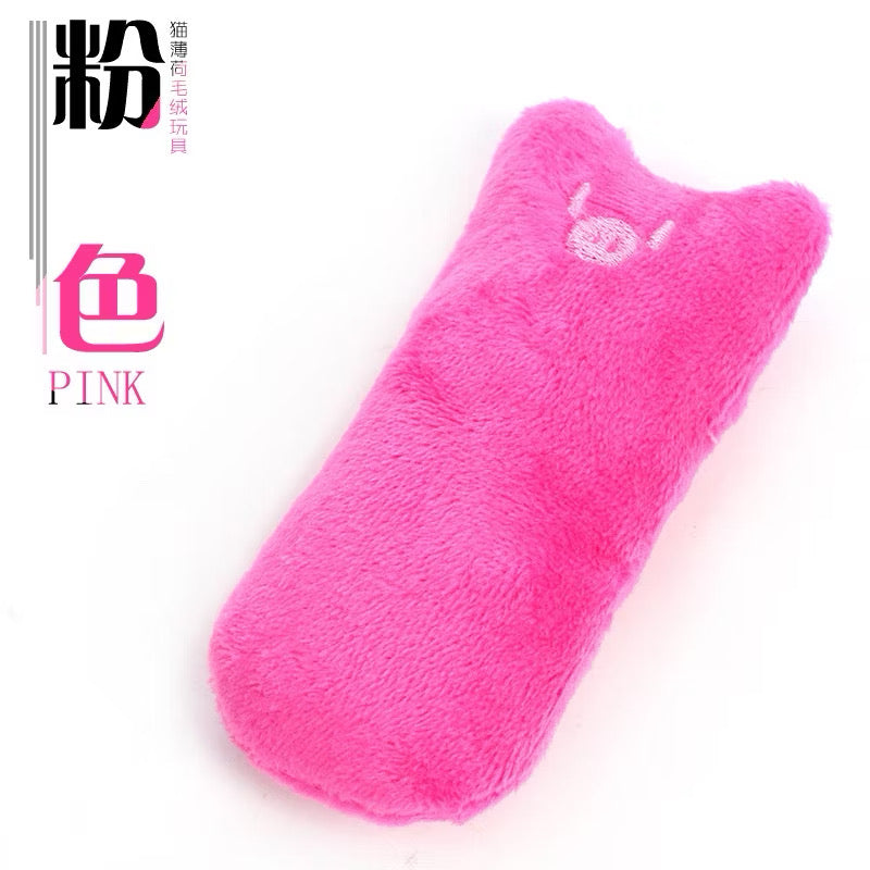 Teeth Grinding Catnip Toys Funny Interactive Plush Cat Toy Pet Kitten Chewing Vocal Toy Claws Thumb