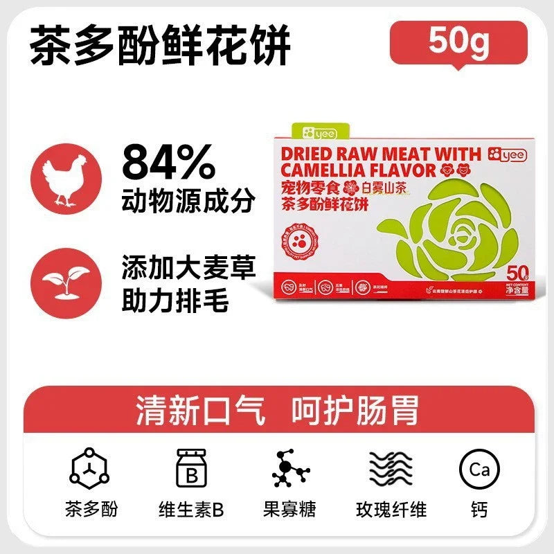 S0abe0f21356e4b828ed9d8af952533ddg