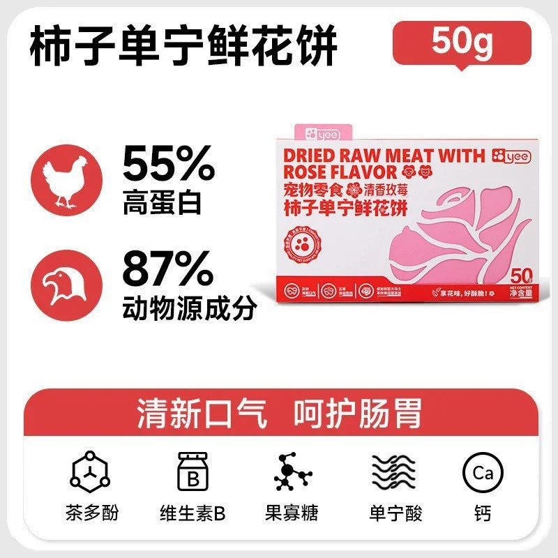 S44f456738613439eb69f3ea4645425914