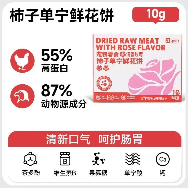 Sde0d1ecb13aa49799685faaf13592f11G